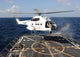 Helicopter Lands aboard Arleigh Wall Decal