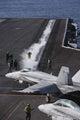 Fa-18d Hornet Taxis to Wall Decal