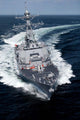 Pre-commissioning Unit Jason Dunham Wall Decal