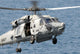 Hh-60h Sea Hawk Helicopter Wall Decal Design 2