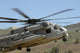 Ch-53 Super Stallion Helicopter Wall Decal Design 2