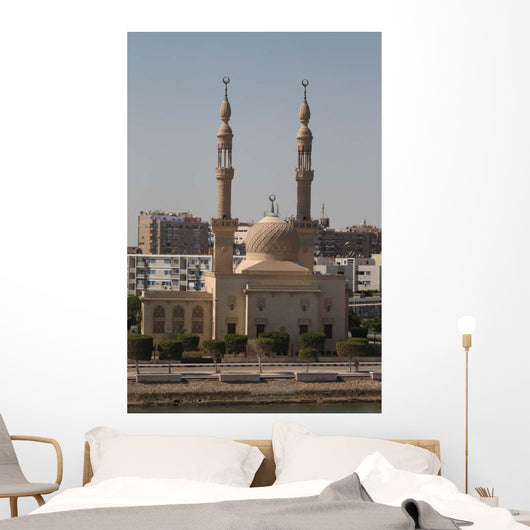 Egyptian Coast Wall Decal