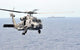 Mh-60r Seahawk Helicopter Flight Wall Decal