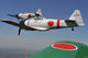 Aircraft from Tora Tora Wall Decal