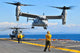Mv-22 Osprey Takes off Wall Decal