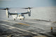 Mv-22 Osprey Lands Flight Wall Decal