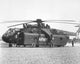 Large Ch-54 Skycrane Helicopter Wall Decal