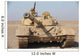 Iraqi T-72 Tank Besmaya Wall Decal