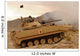 Us Army Soldier Trains Wall Decal Design 1