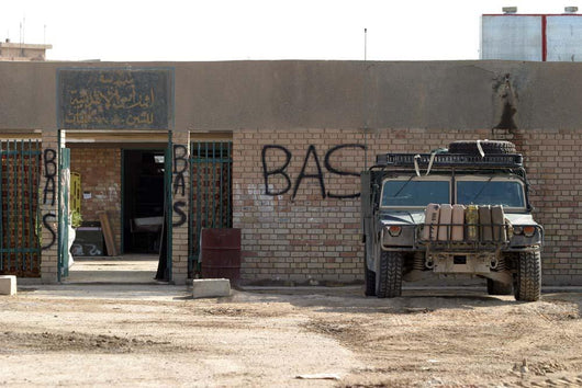 M998 Humvee Parked outside Wall Decal