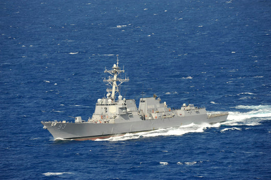 Guided-missile Destroyer Uss Chung-hoon Wall Decal Design 1