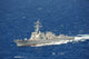 Guided-missile Destroyer Uss Chung-hoon Wall Decal Design 1