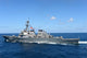 Guided-missile Destroyer Uss Fitzgerald Wall Decal Design 2