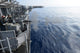 Sailors Fire 25mm Machine Wall Decal