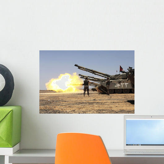 Royal Jordanian Land Force Wall Decal