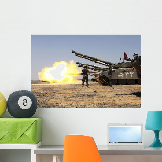 Royal Jordanian Land Force Wall Decal