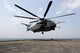 Mh-53e Sea Dragon Prepares Wall Decal