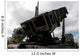 Mim-104 Patriot Missile Launcher Wall Decal Design 2