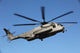 Us Marine Corps Ch-53 Wall Decal Design 3