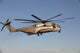 Us Marine Corps Ch-53 Wall Decal Design 2