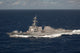 Arleigh Burke-class Guided-missile Destroyer Wall Decal Design 3