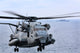 Ch-53e Super Stallion Conducts Wall Decal