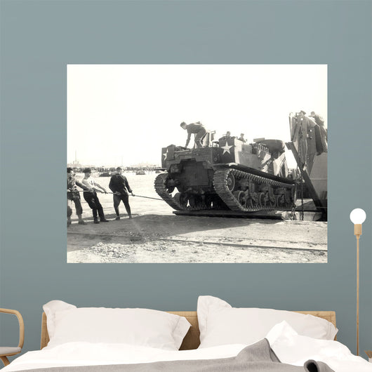 Us Army M7 Howitzer Wall Decal