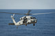 Mh-60s Sea Hawk Helicopter Wall Decal Design 9