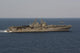 Uss Bonhomme Richard Conducts Wall Decal