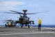 Us Army Ah-64e Apache Wall Decal