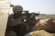 Us Marine Mans Security Wall Decal