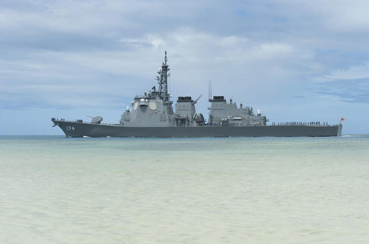Japanese Guided Missile Destroyer Wall Decal