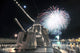 Fireworks Light up Sky Wall Decal