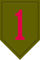 1st Infantry Division Shoulder Wall Decal
