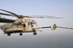 Us Marine Corps Ch-53e Wall Decal Design 5