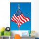 Member Army's S Black Wall Decal