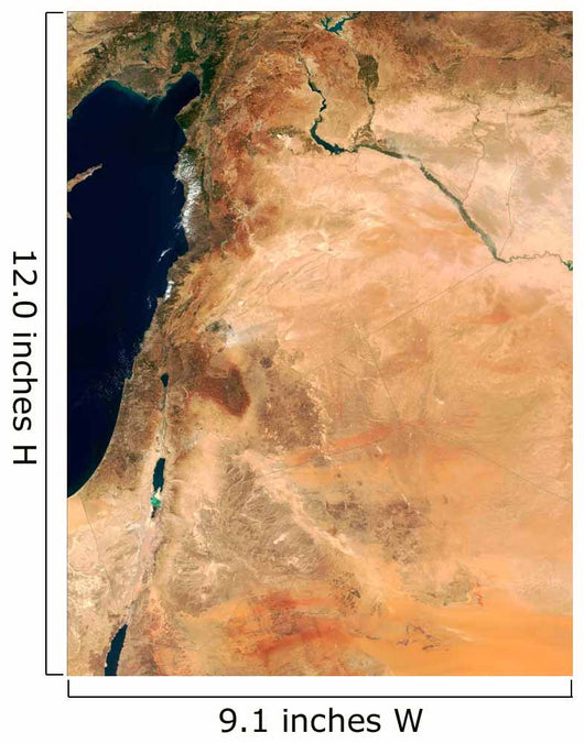 Lands Israel along Eastern Wall Decal