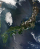 Japan's Main Island Honshu Wall Decal