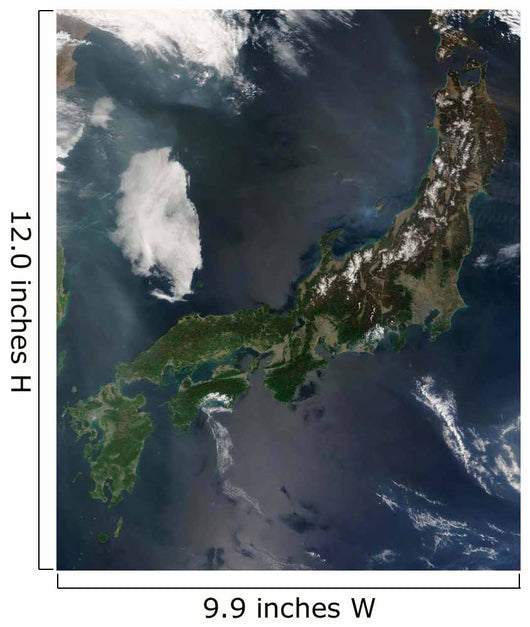 Japan's Main Island Honshu Wall Decal
