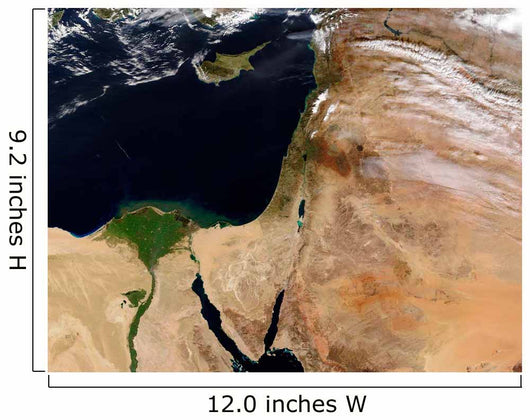 Satellite Middle East Wall Decal Design 1