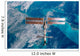 International Space Station Wall Decal Design 5