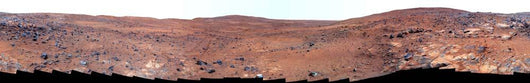 Panoramic Mars Wall Decal Design 3