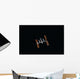 International Space Station Wall Decal Design 15