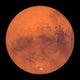 Mars Wall Decal Design 5