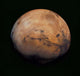 Mars Wall Decal Design 2