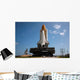 Space Shuttle Discovery Makes Wall Decal