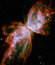 Butterfly Nebula Wall Decal