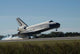 Space Shuttle Atlantis Touches Wall Decal Design 3