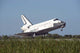 Space Shuttle Atlantis Touches Wall Decal Design 1