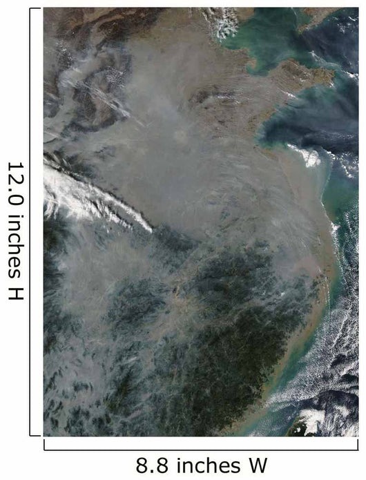 Haze over Eastern China Wall Decal